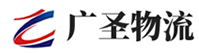 漳州到日照物流公司